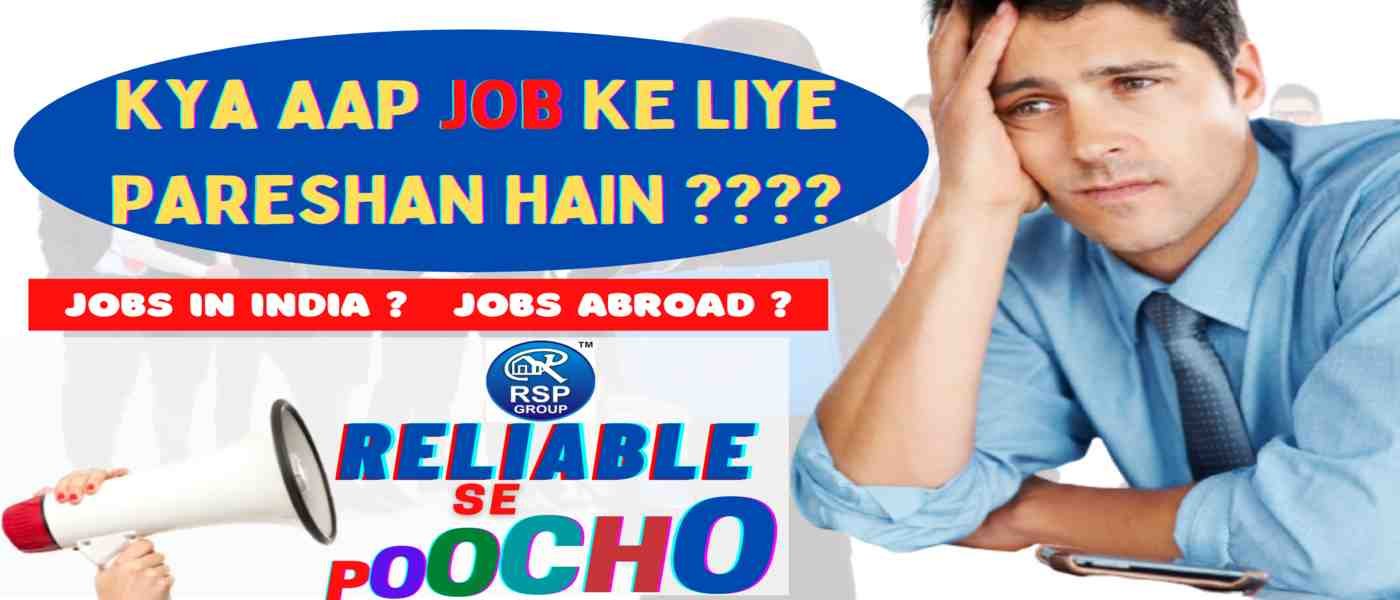 Best Job Consultancy in India