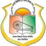 Mahatma Gandhi College Logo